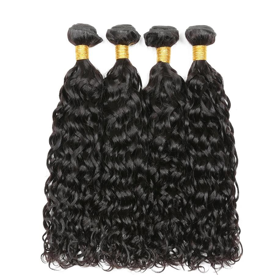 28 30 Inch 4 Bundles Deal Raw Indian Hair Water Wave Bundles