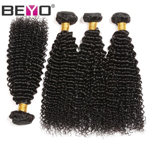 inky Curly Hair Bundles 100% Human Hair Bundles 4 or 3 Bundles