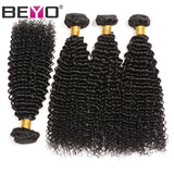 inky Curly Hair Bundles 100% Human Hair Bundles 4 or 3 Bundles