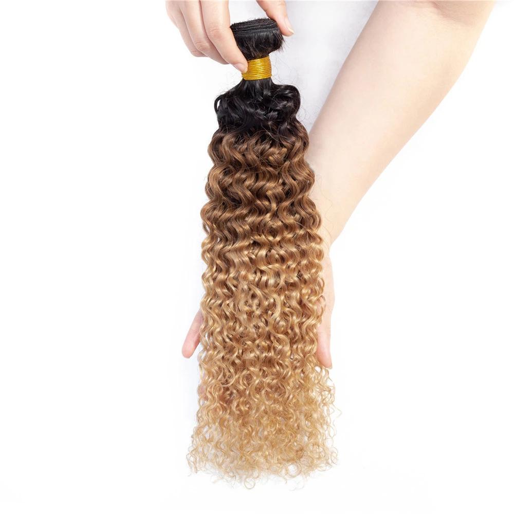 Blonde Natural Color Mongolian Kinky Curly Human Hair Bundles