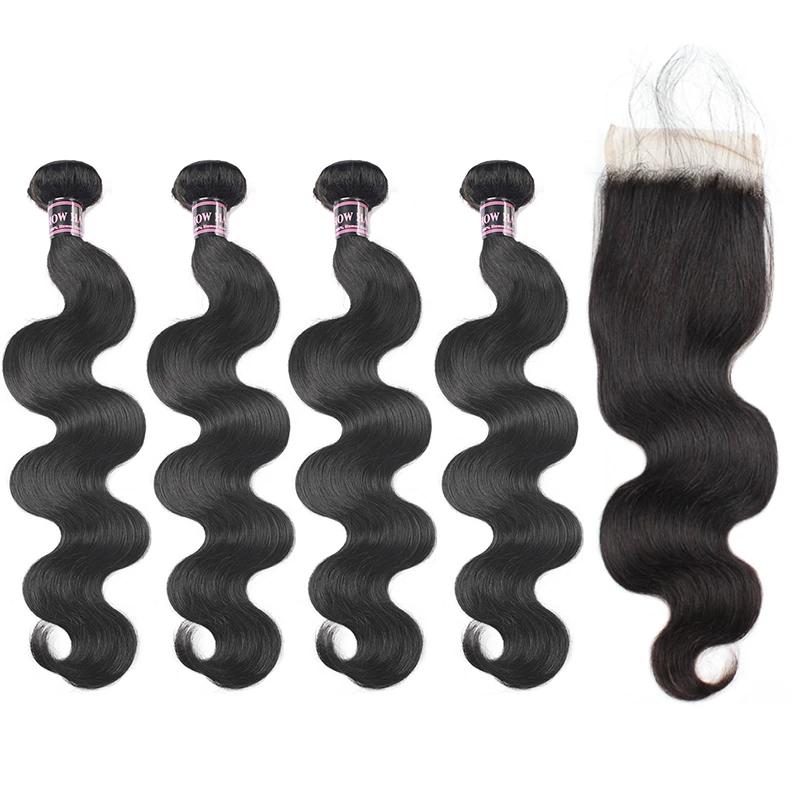 Peruvian Body Wave 4 Bundles With Lace Closure