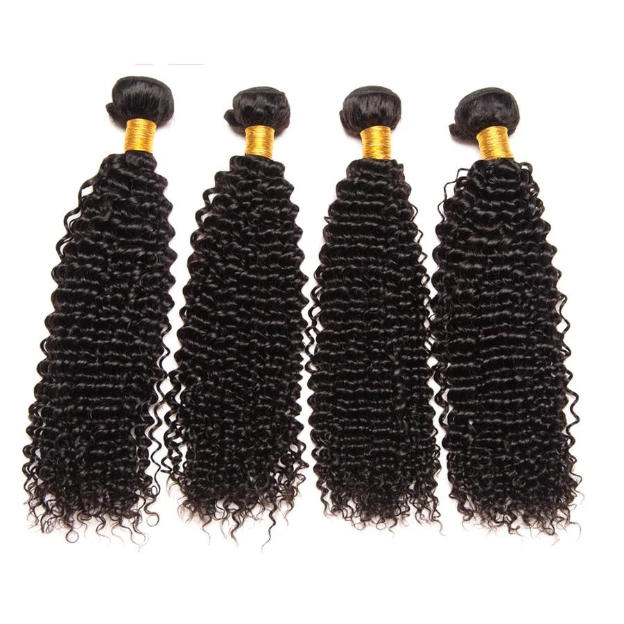 inky Curly Hair Bundles 100% Human Hair Bundles 4 or 3 Bundles