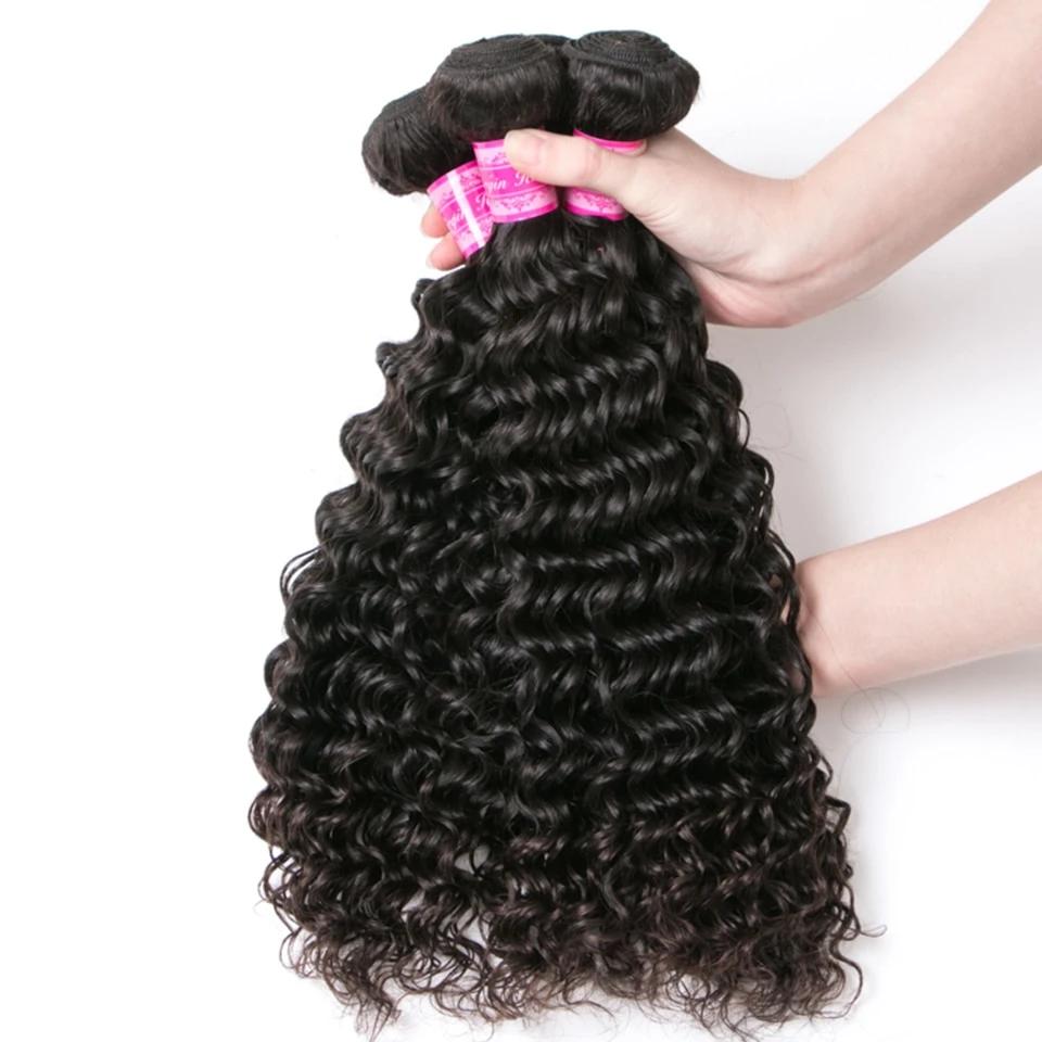 Brazilian Deep Wave Bundles With Closure Human Hair Bundles