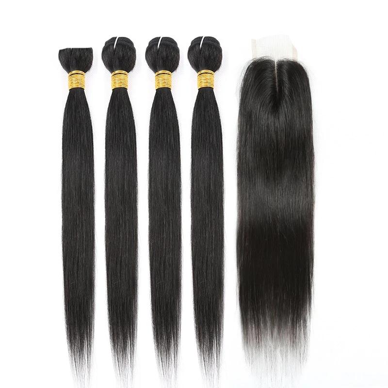 50g/Piece Brazilian Straight Hair Bundles With Closure\