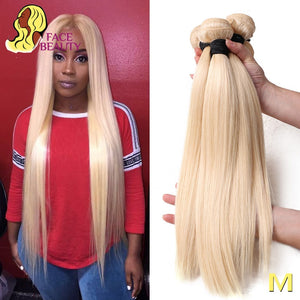 Brazilian Hair Bundle Straight Weave Remy Human Hair