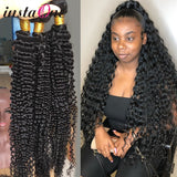 Brazilian Hair Weave Bundles Curly Hair Bundles
