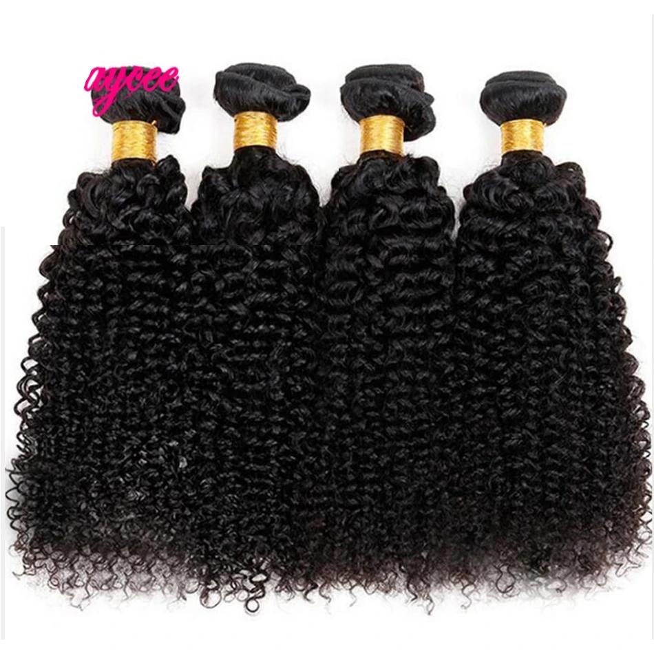 3 / 4 bundles deal Raw Indian Hair Bundles Human Hair Weave Extension