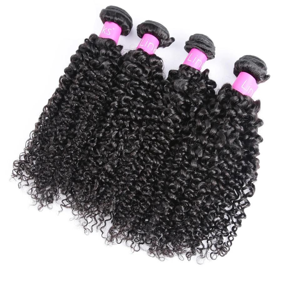 Mongolian Kinky Curly Hair Bundles Remy Human Hair Extensions