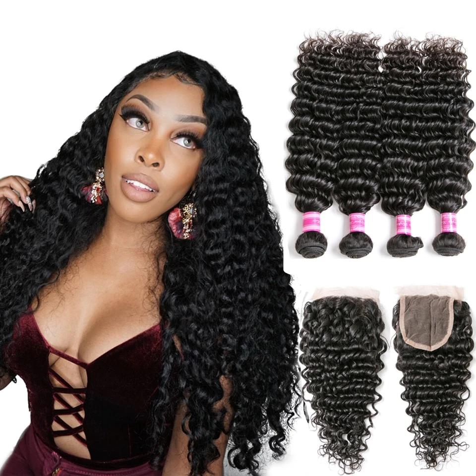 Brazilian Deep Wave Bundles With Closure Human Hair Bundles
