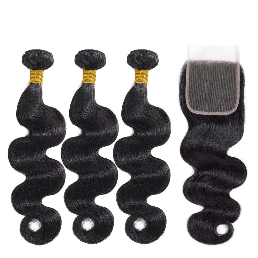 Body Wave Bundles With Closure Brazillian Hair Bundles
