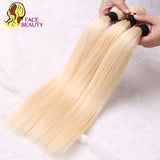 Brazilian Hair Bundle Straight Weave Remy Human Hair
