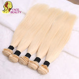 Brazilian Hair Bundle Straight Weave Remy Human Hair